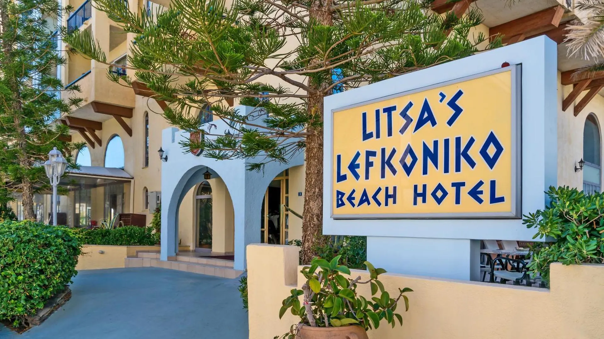 Lefkoniko Beach & Icarus Suite Apts Rethymnon